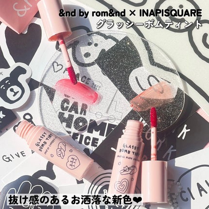 グラッシーボムティント/&nd by rom&nd/リップティントを使ったクチコミ(3枚目)