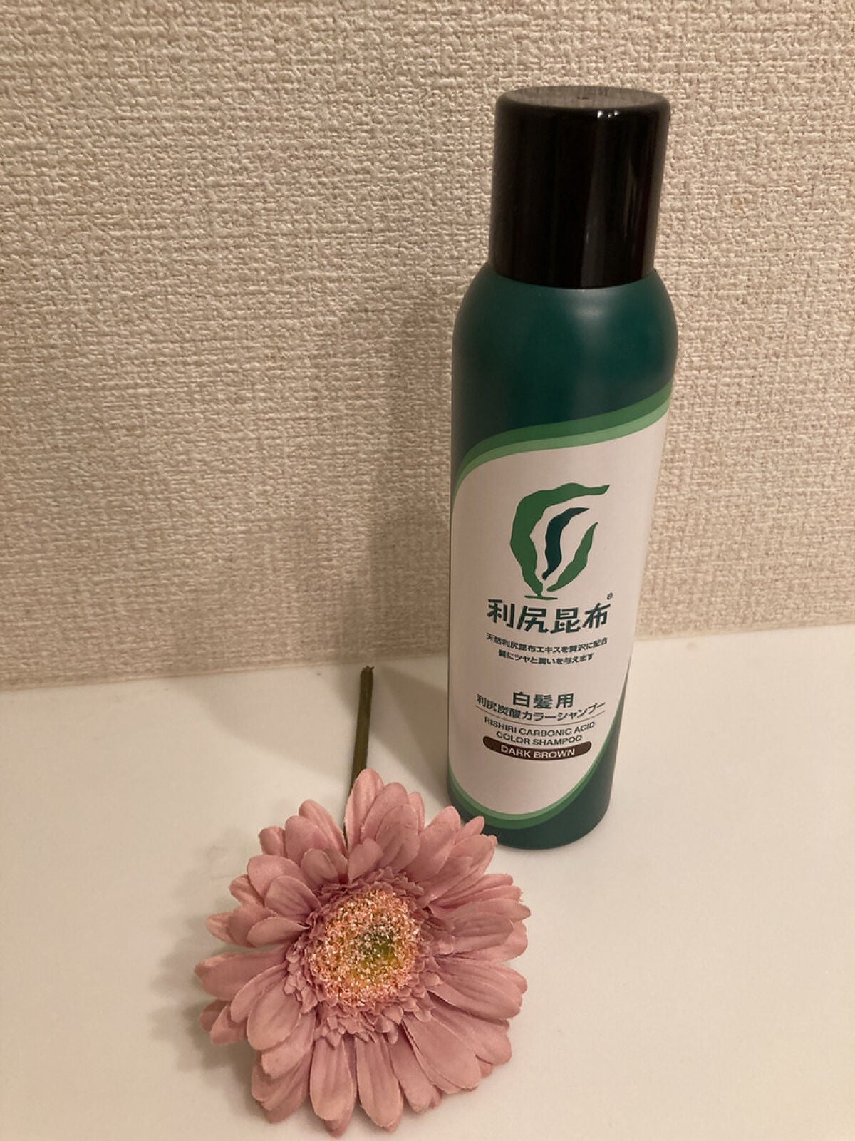 白髪用 利尻炭酸カラーシャンプー /自然派clubサスティ/市販シャンプーを使ったクチコミ(1枚目)