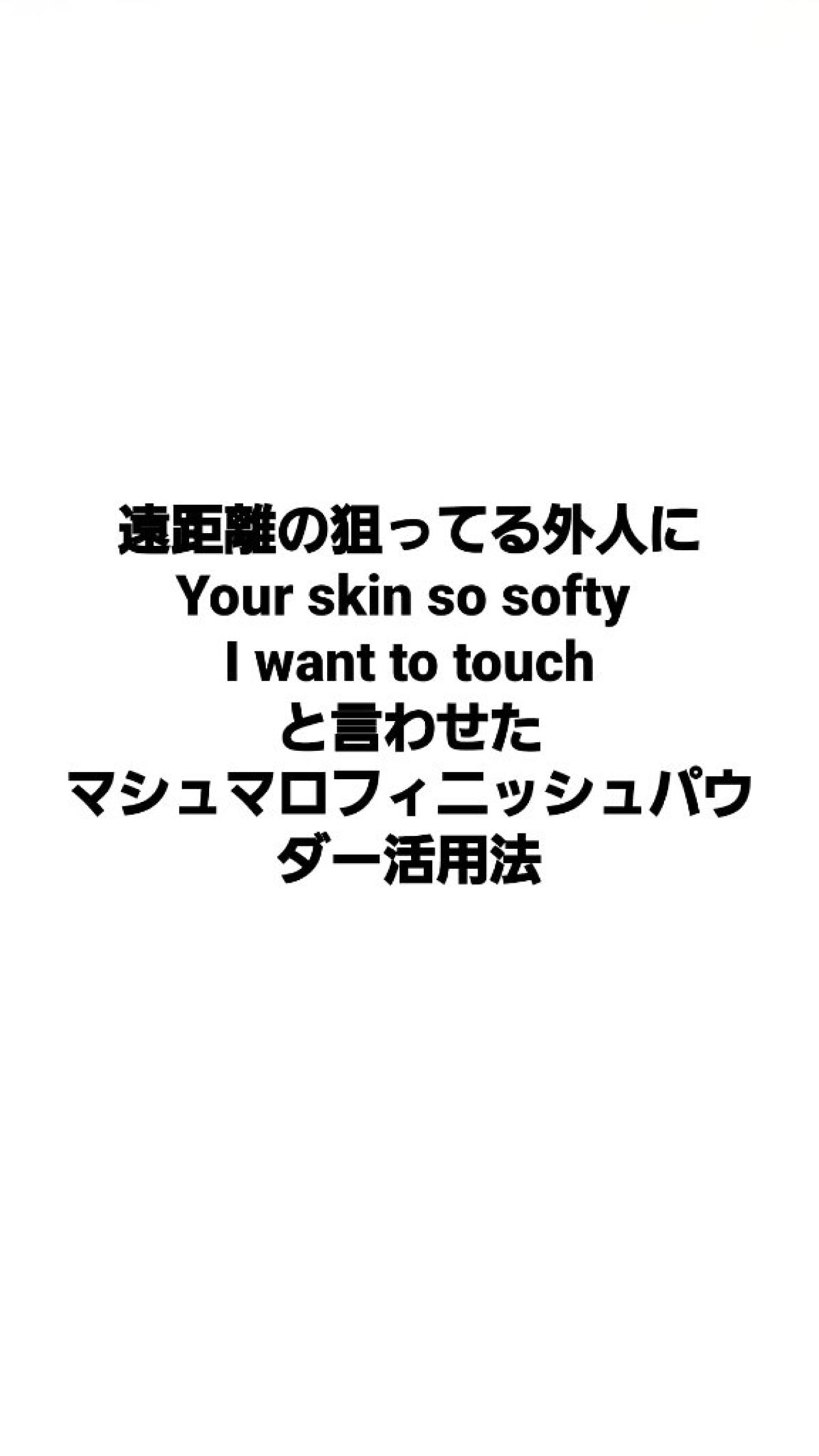 ぷるっぷるパフ/キャンドゥ/パフ・スポンジを使ったクチコミ（1枚目）