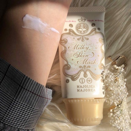 MAJOLICA MAJORCA ミルキースキンマスクのクチコミ「\1本5役✨/
✓マジョリカマジョルカ
《ミルキースキンマスク》
11月21日から新色のピン.....」(3枚目)