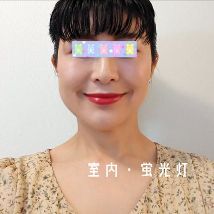 ジューシーリブティント/RICAFROSH/リップティントを使ったクチコミ(2枚目)