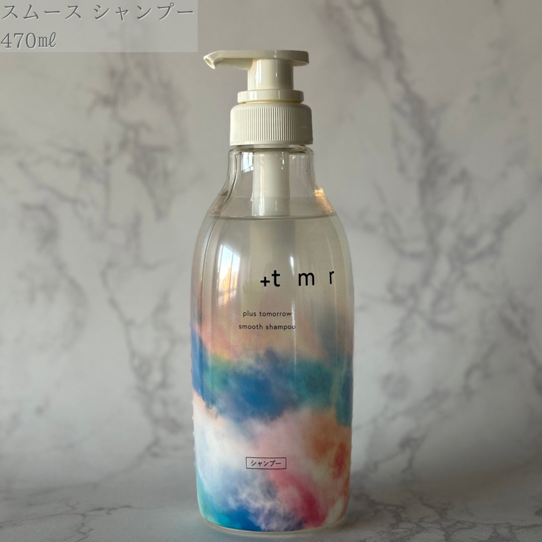 オーバーナイト ヘアセラム/+tmr/ヘアオイルを使ったクチコミ(2枚目)