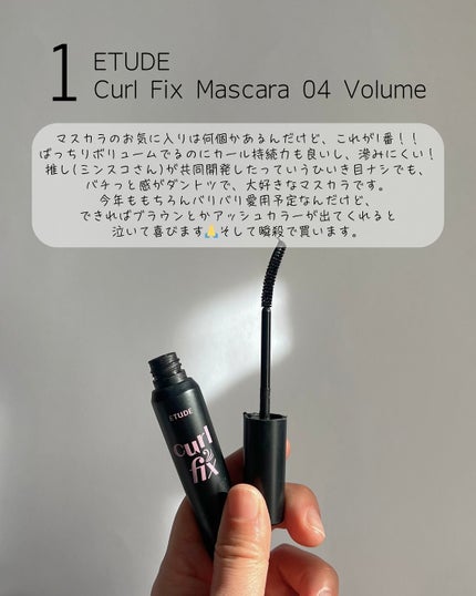 デュイジェルマキシグロス/wakemake/リップグロスを使ったクチコミ(2枚目)