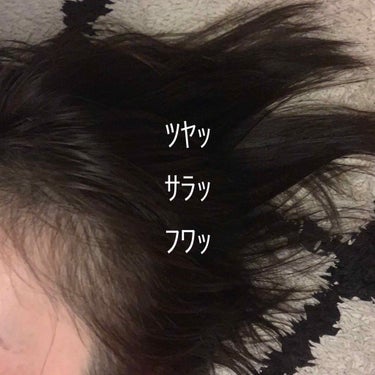 ディープモイスト ヘアオイル3.0/&honey/ヘアオイルを使ったクチコミ（4枚目）