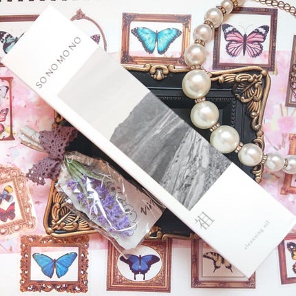 Sクレンジングオイル/SONOMONO/オイルクレンジングを使ったクチコミ(7枚目)