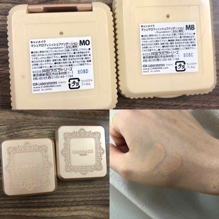 マシュマロフィニッシュファンデーション/キャンメイク/パウダーファンデーションを使ったクチコミ(1枚目)