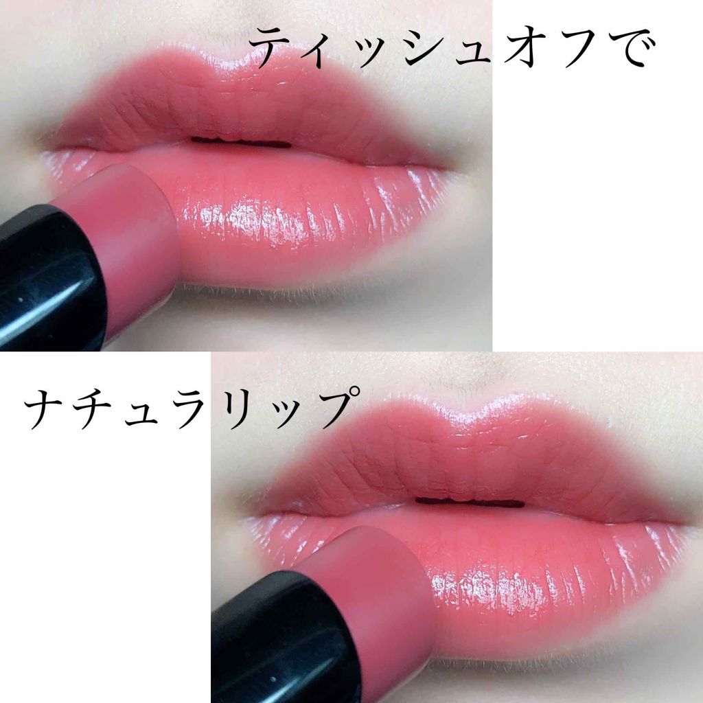 リュクス シャイン インテンス リップスティック/BOBBI BROWN/口紅を使ったクチコミ(2枚目)
