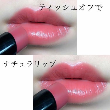 リュクス シャイン インテンス リップスティック/BOBBI BROWN/口紅を使ったクチコミ（2枚目）