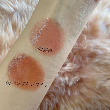 ケイト リップモンスター/KATE/口紅を使ったクチコミ(4枚目)