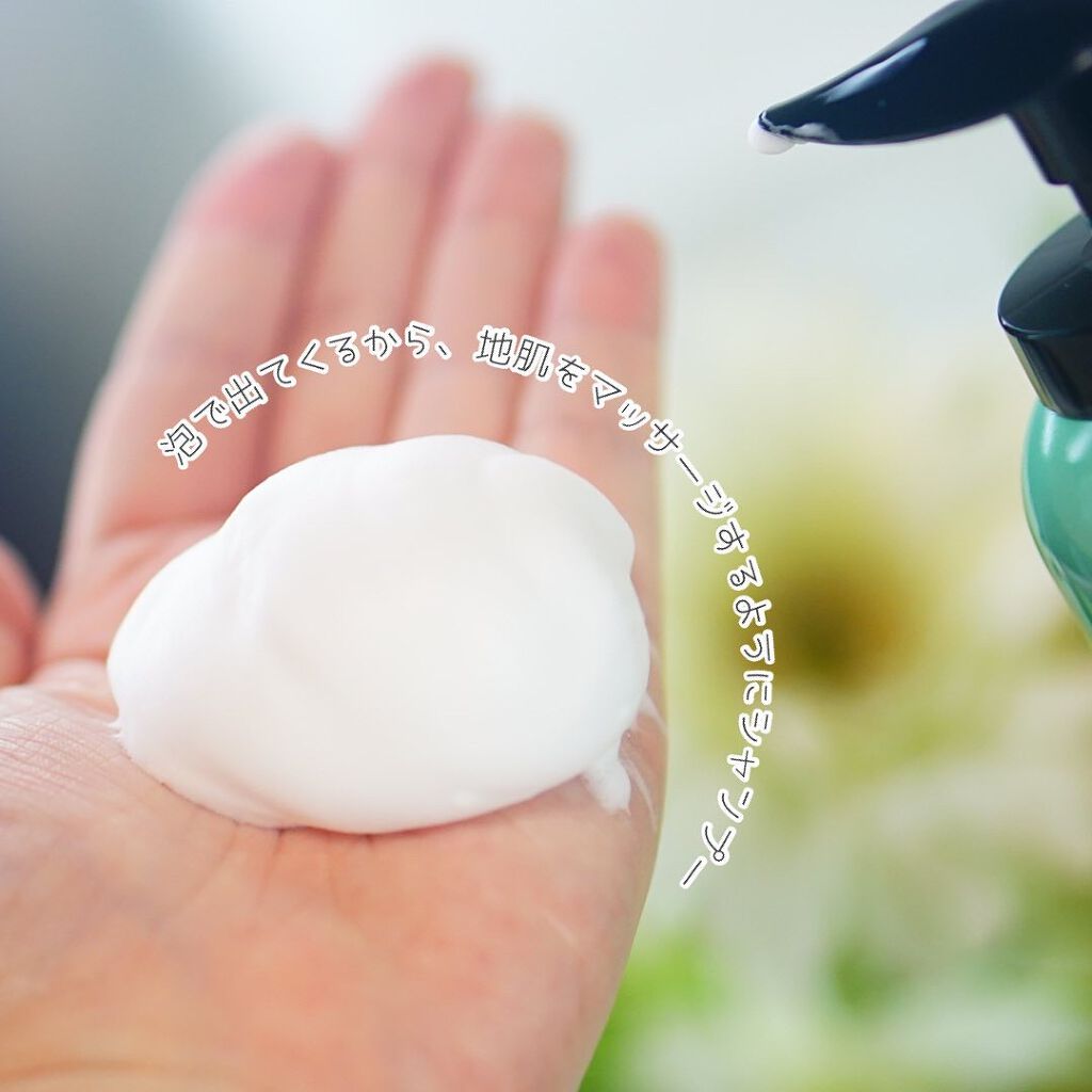 吸着スパークリングシャンプー /MoccHi SKIN/市販シャンプーを使ったクチコミ(2枚目)