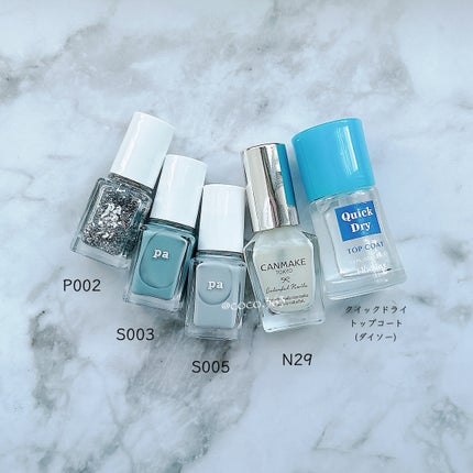 カラフルネイルズ/キャンメイク/マニキュアを使ったクチコミ(5枚目)