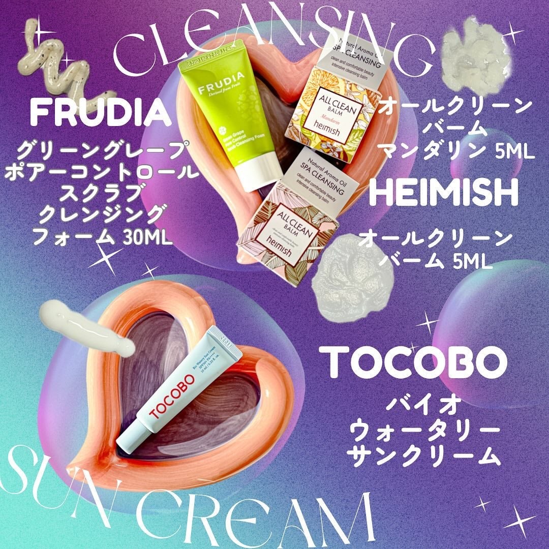 まみむ@フォロバ100% on LIPS 「.#PRスタイルコリアン様よりご提供頂きました✨❏11/30(..」(2枚目)