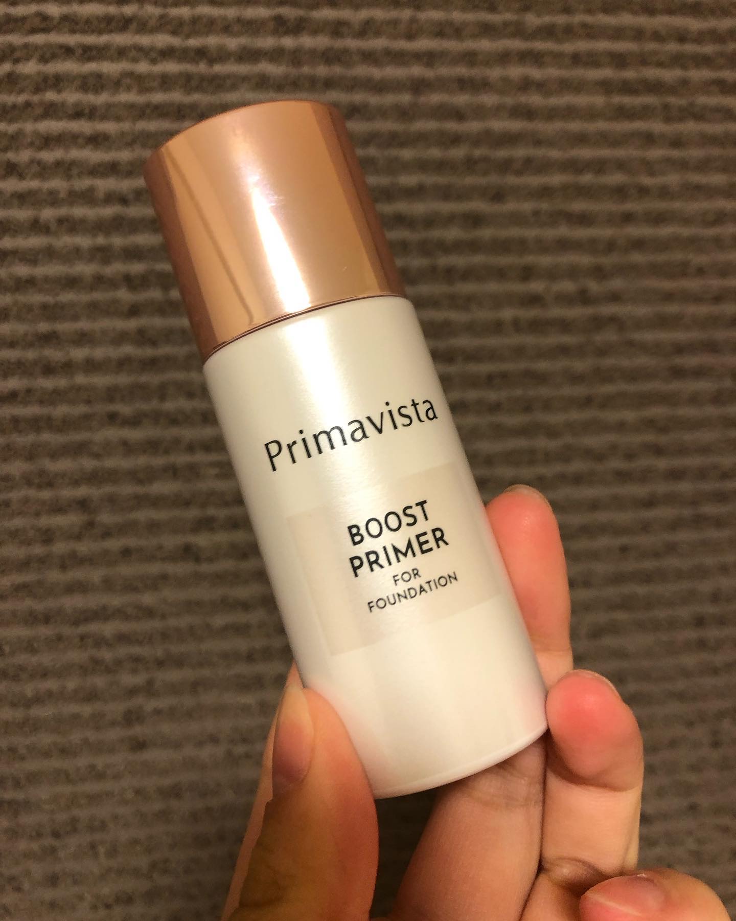 ファンデブースト<皮脂くずれ防止>/プリマヴィスタ/化粧下地を使ったクチコミ（1枚目）