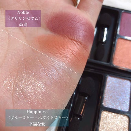 アレンジメント リップスティック/do natural/口紅を使ったクチコミ(3枚目)