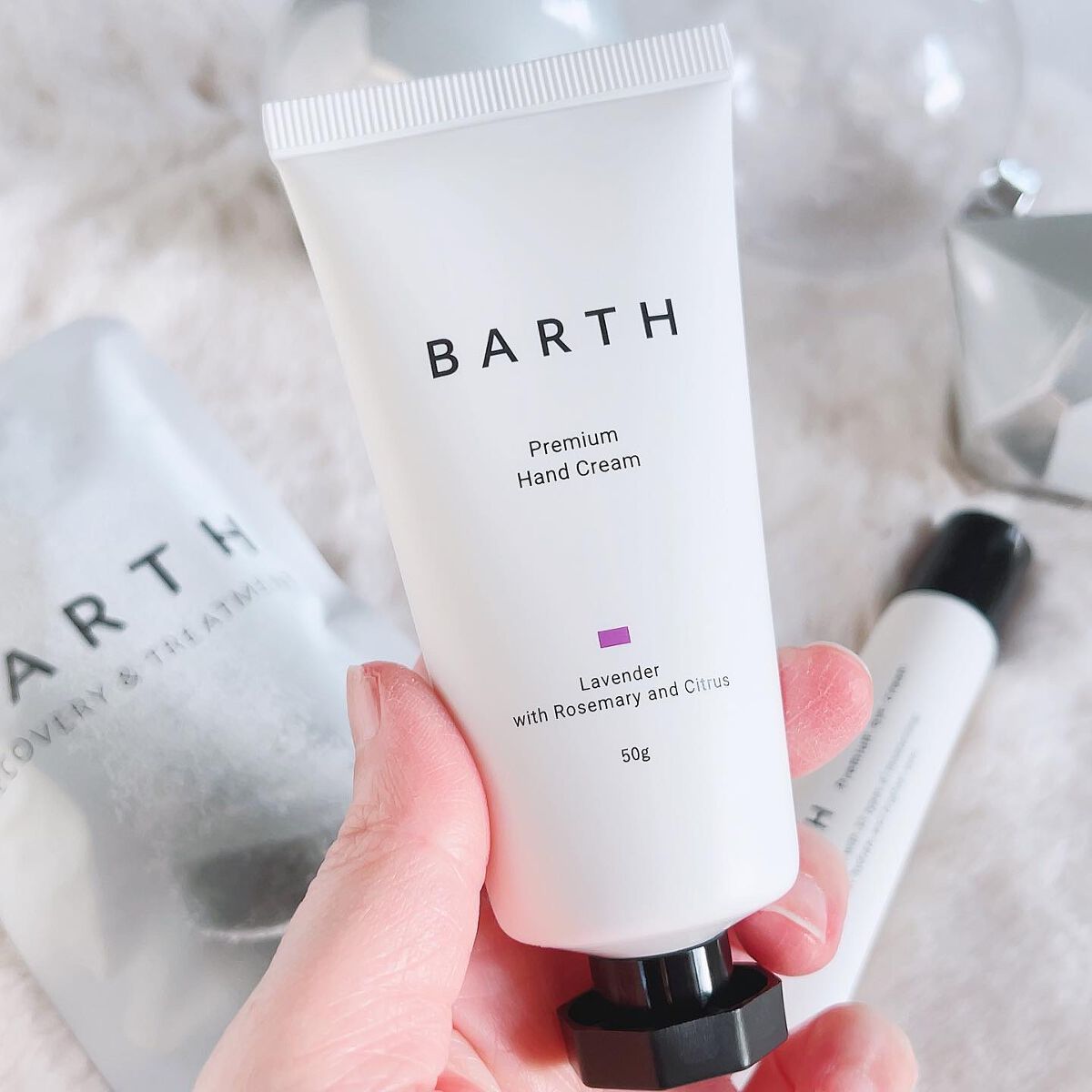 プレミアムアイクリーム/BARTH/アイケア・アイクリームを使ったクチコミ（2枚目）