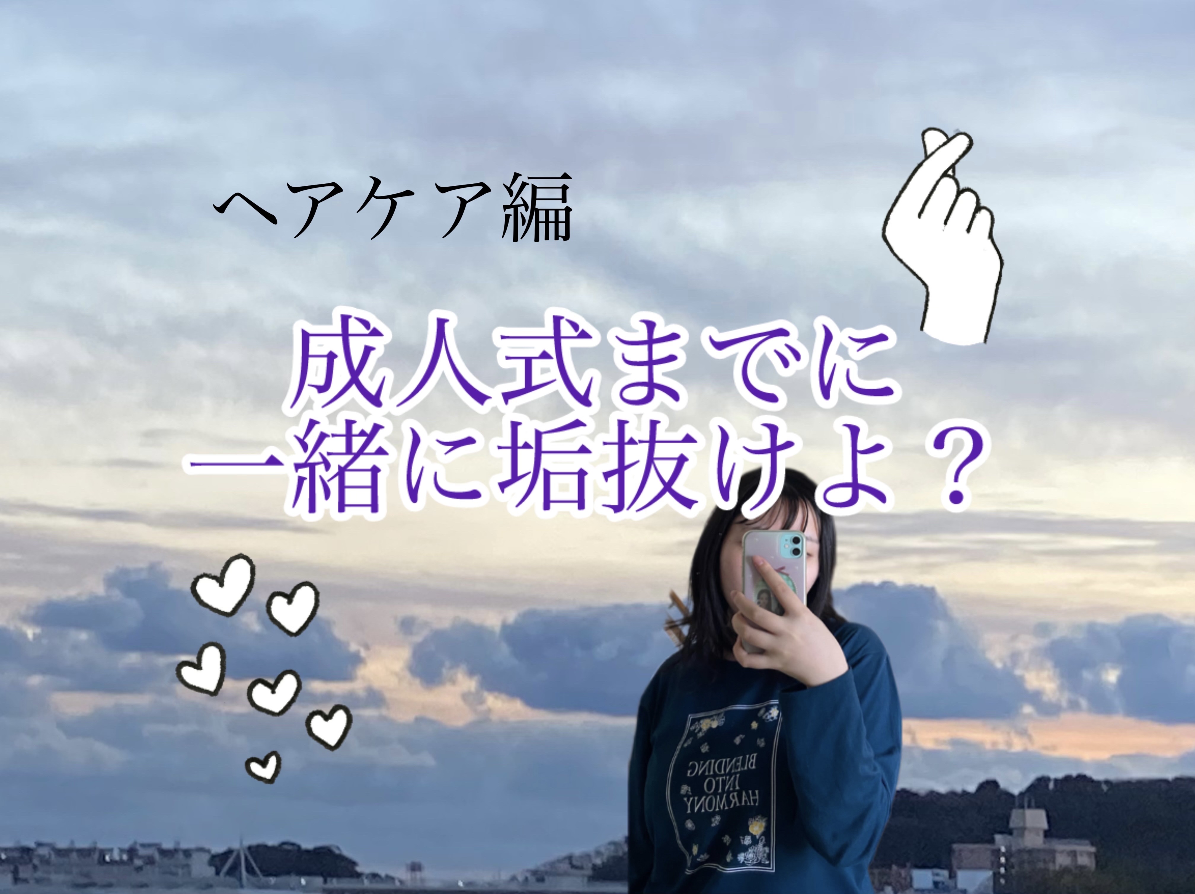 ヘアオイル リペア＆グロウ　ホワイトフローラル/JILL STUART/ヘアオイルを使ったクチコミ（1枚目）