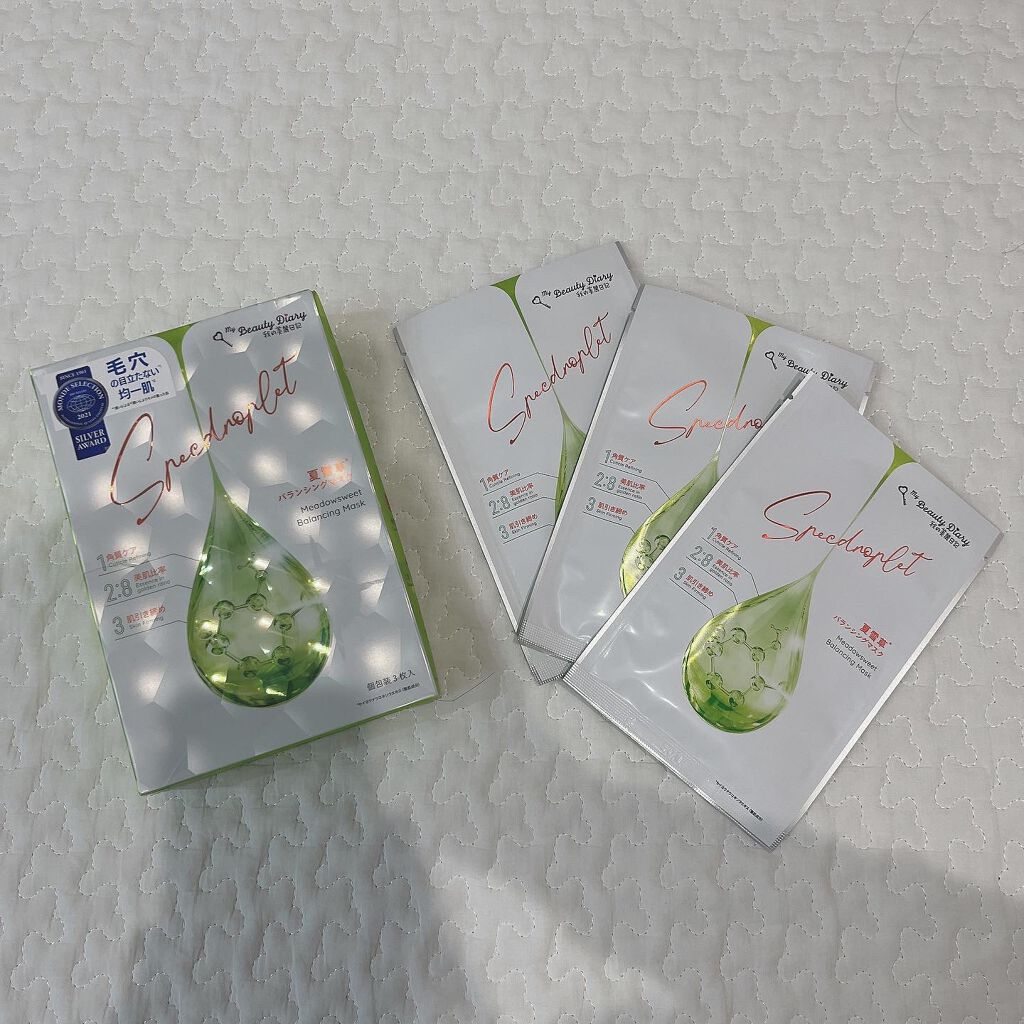 夏雪草バランシングマスク/我的美麗日記/シートマスク・パックを使ったクチコミ(1枚目)