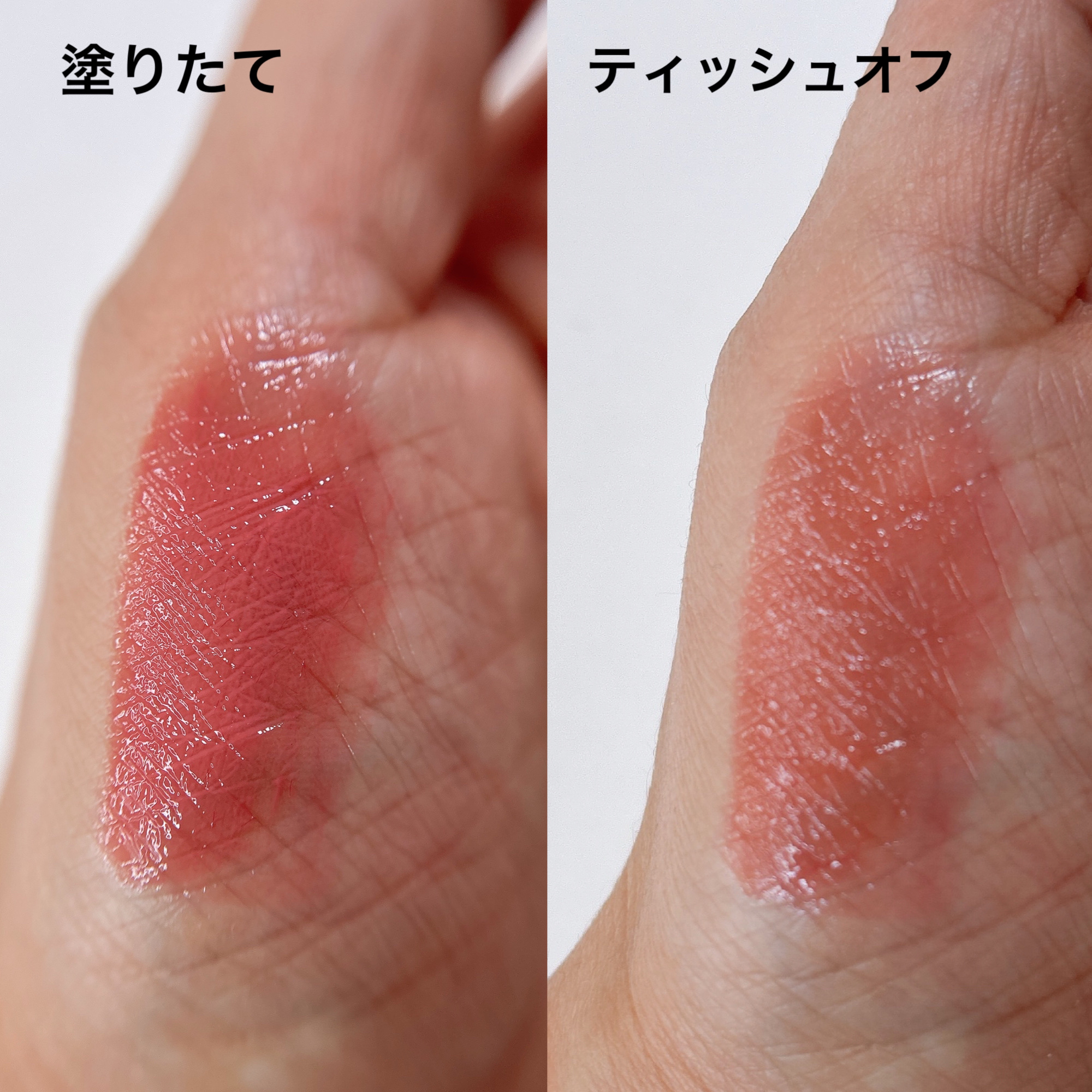 ペリペラ インク ムード グロイ ティント 30 HAPPY BERRY(幸運ピンクベリー)/PERIPERA/リップティントを使ったクチコミ（2枚目）