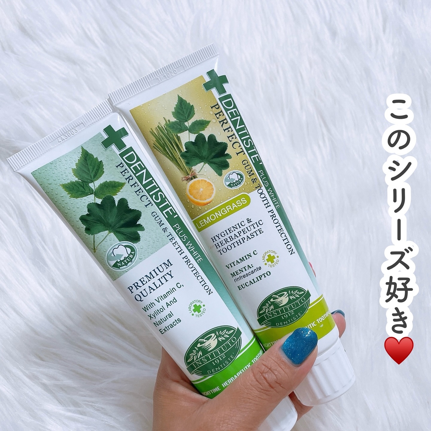 デンティス　チューブタイプ/デンティス/歯磨き粉を使ったクチコミ（3枚目）