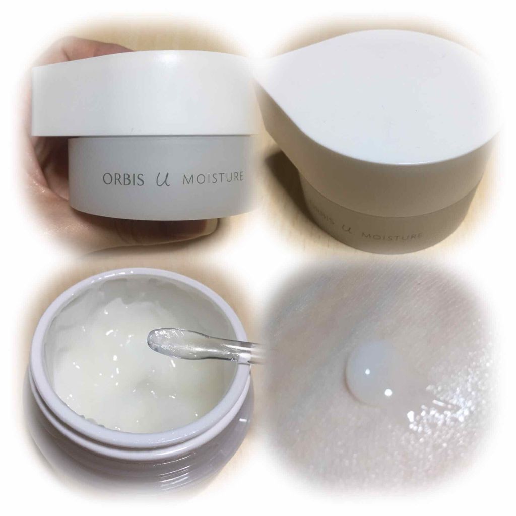 オルビスユー モイスチャー/オルビス/美容液を使ったクチコミ（2枚目）