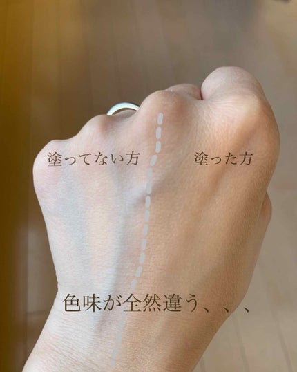 (旧)アンリミテッド ラスティング フルイド/shu uemura/リキッドファンデーションを使ったクチコミ(2枚目)