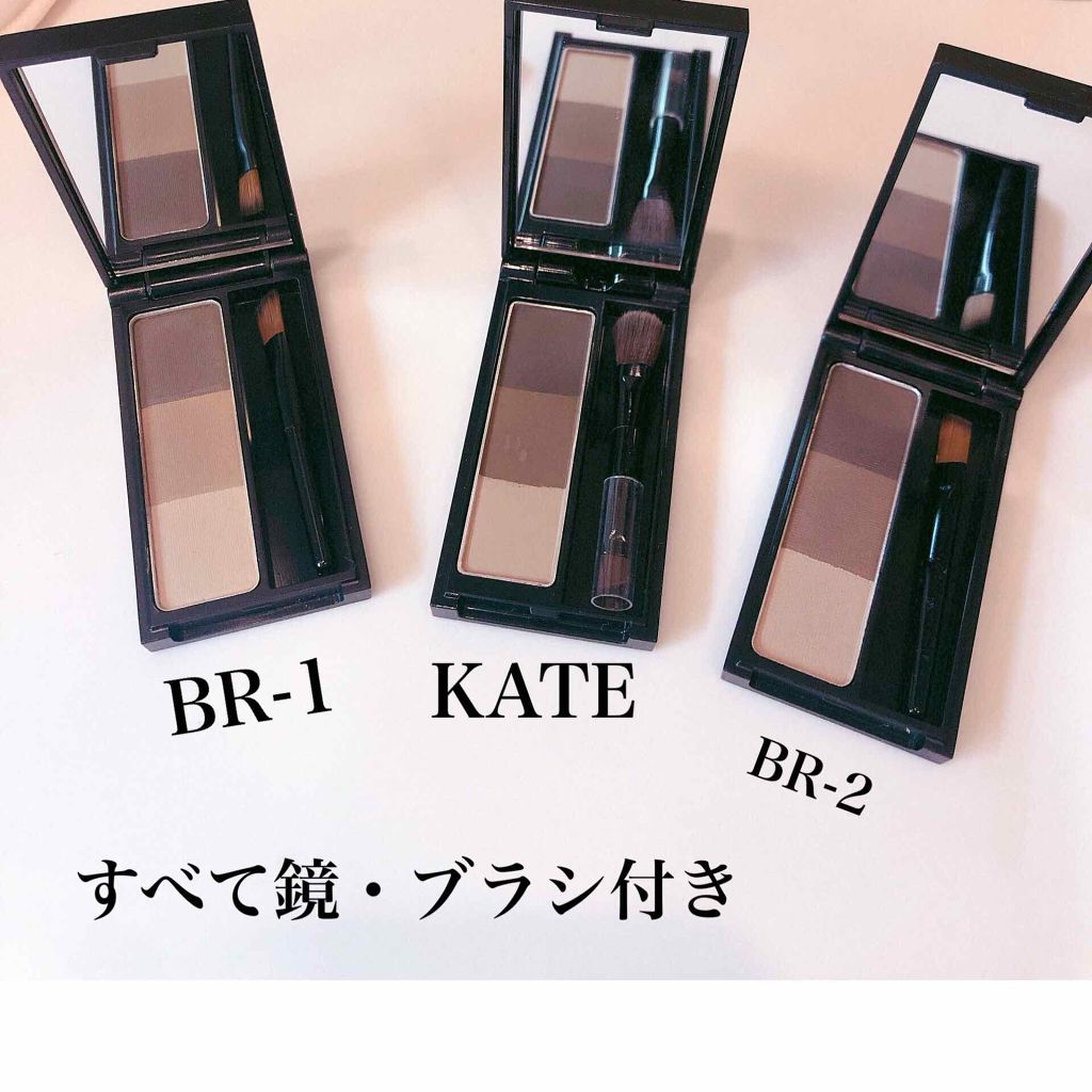 ケイト デザイニングアイブロウ3D/KATE/パウダーアイブロウを使ったクチコミ（2枚目）