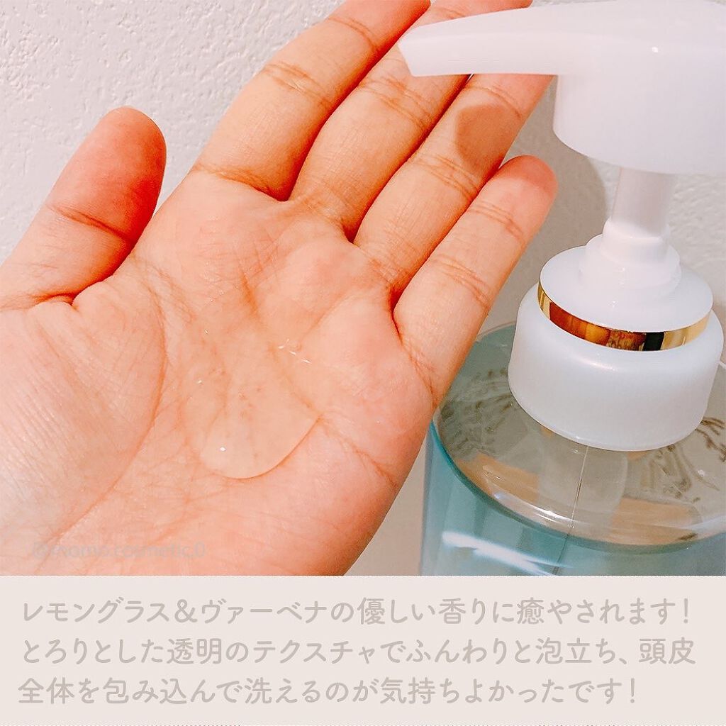 バスグロウ モイスチャー&シャイン シャンプー/トリートメント/LUX/市販シャンプーを使ったクチコミ(3枚目)