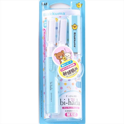 bi-hada ompa L ホルダー替刃2個付/貝印/シェーバーを使ったクチコミ(4枚目)