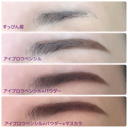 ノーズ&アイブロウパウダー/CEZANNE/パウダーアイブロウを使ったクチコミ(5枚目)