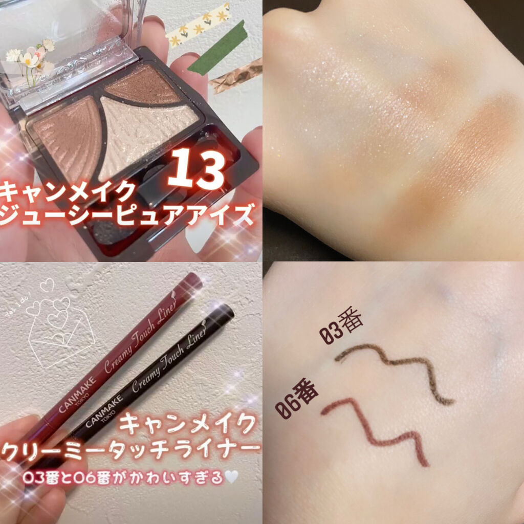 カラフルネイルズ/キャンメイク/マニキュアを使ったクチコミ（3枚目）