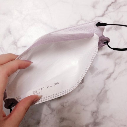 ケイト マスク F/KATE/マスクを使ったクチコミ(5枚目)