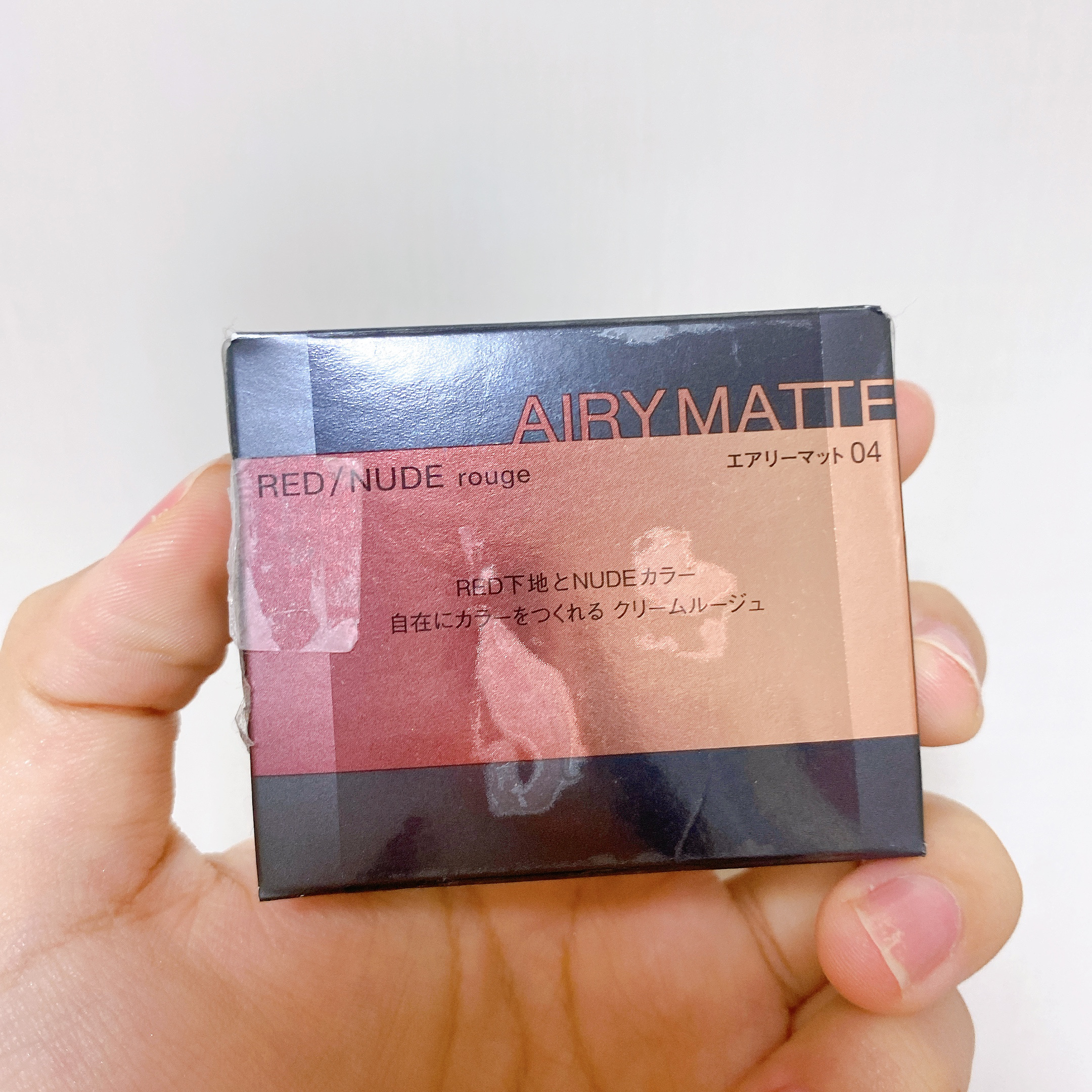 レッドヌードルージュ (エアリーマット) 04/KATE/口紅を使ったクチコミ（2枚目）