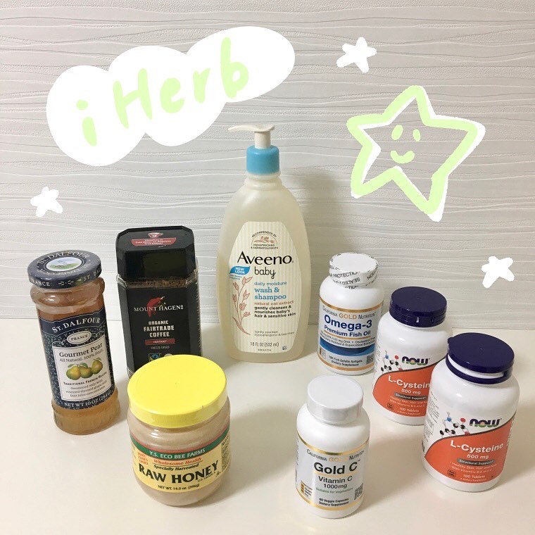 L-システイン/Now Foods/美容サプリメントを使ったクチコミ（1枚目）