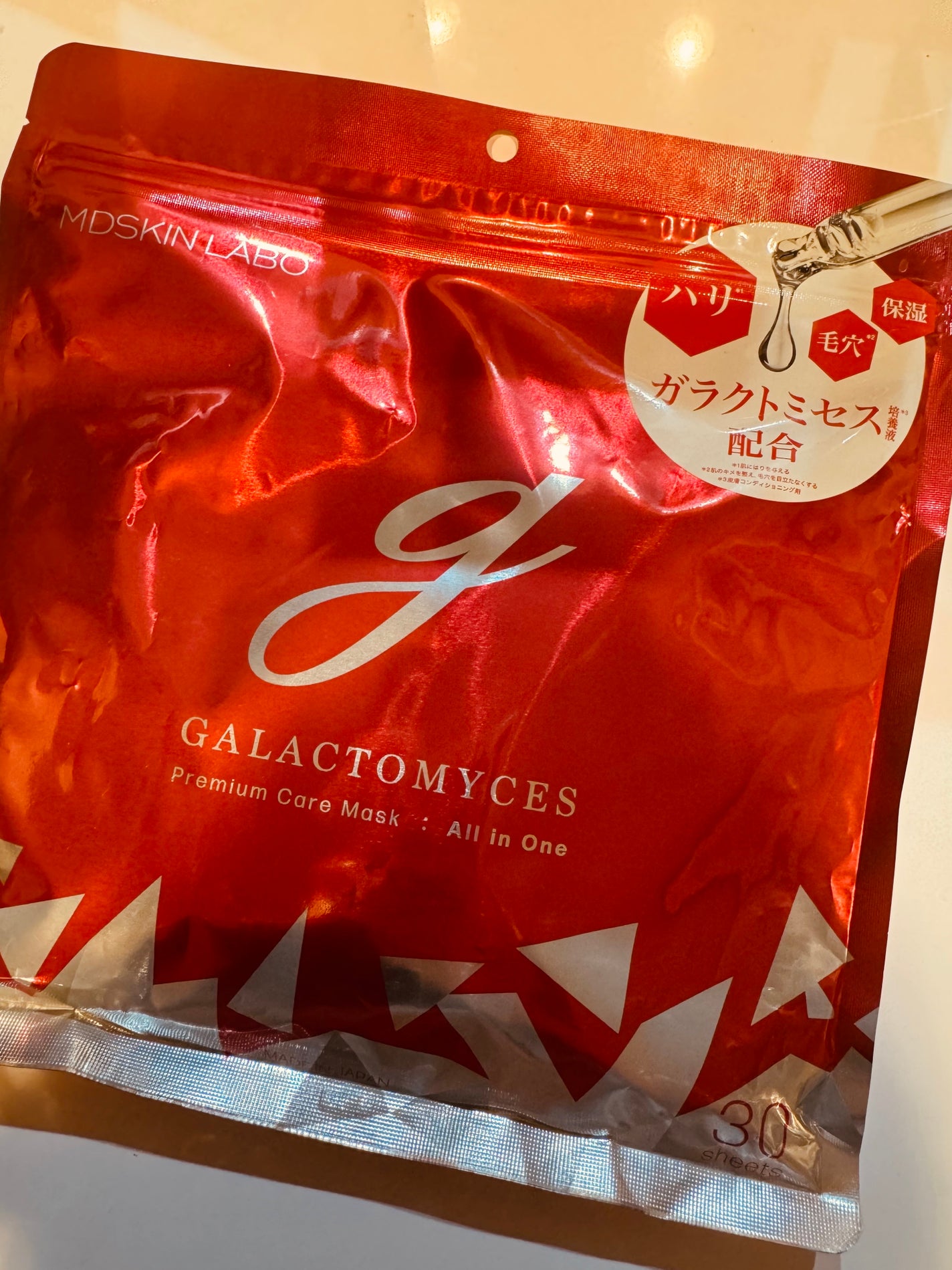 プレミアムケアマスクG/MDSKIN LABO/シートマスク・パックを使ったクチコミ(1枚目)