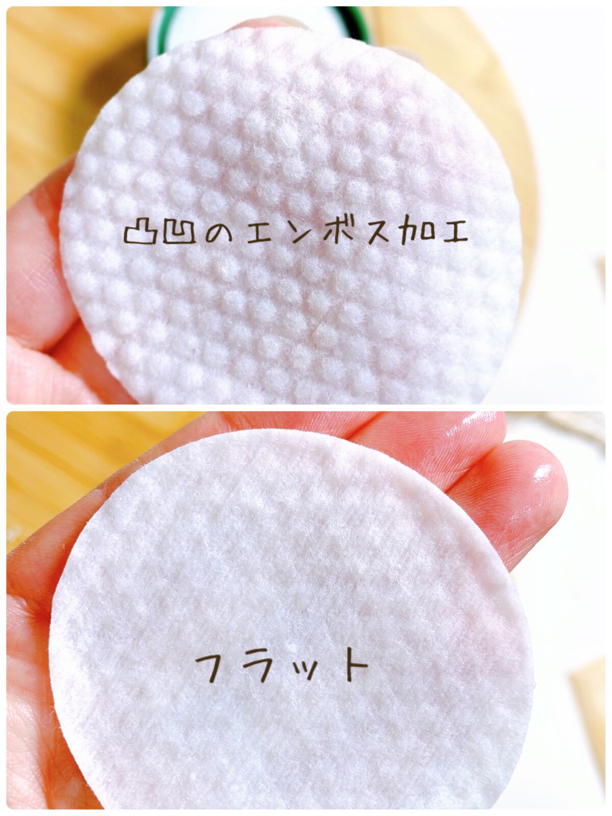 CICA マイルドトナーパッド/VT/トナーパッドを使ったクチコミ(4枚目)