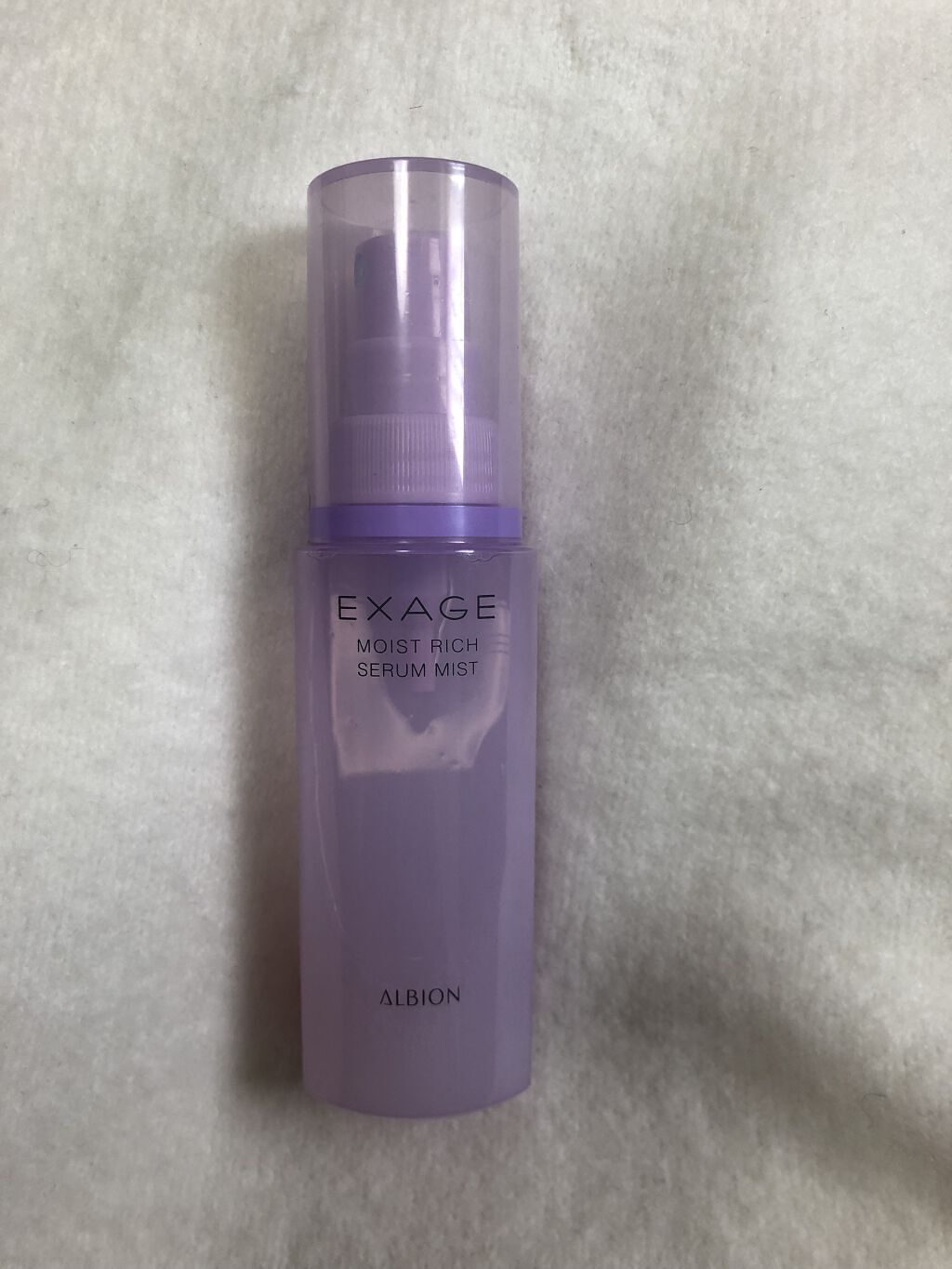 エクサージュ モイストリッチ セラムミスト/ALBION/美容液を使ったクチコミ（1枚目）