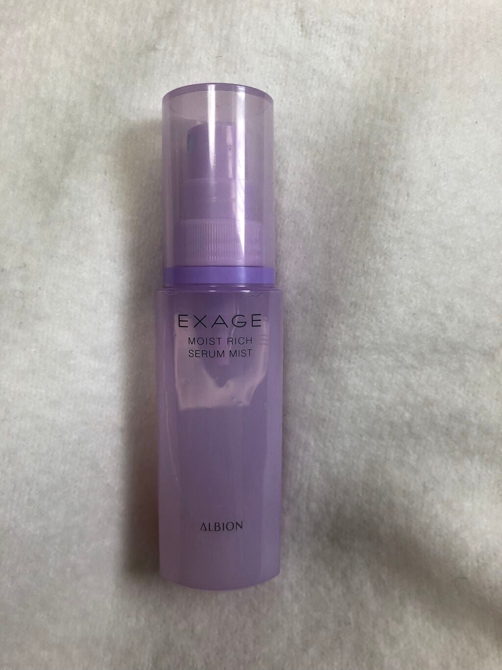 エクサージュ モイストリッチ セラムミスト/ALBION/美容液を使ったクチコミ(1枚目)