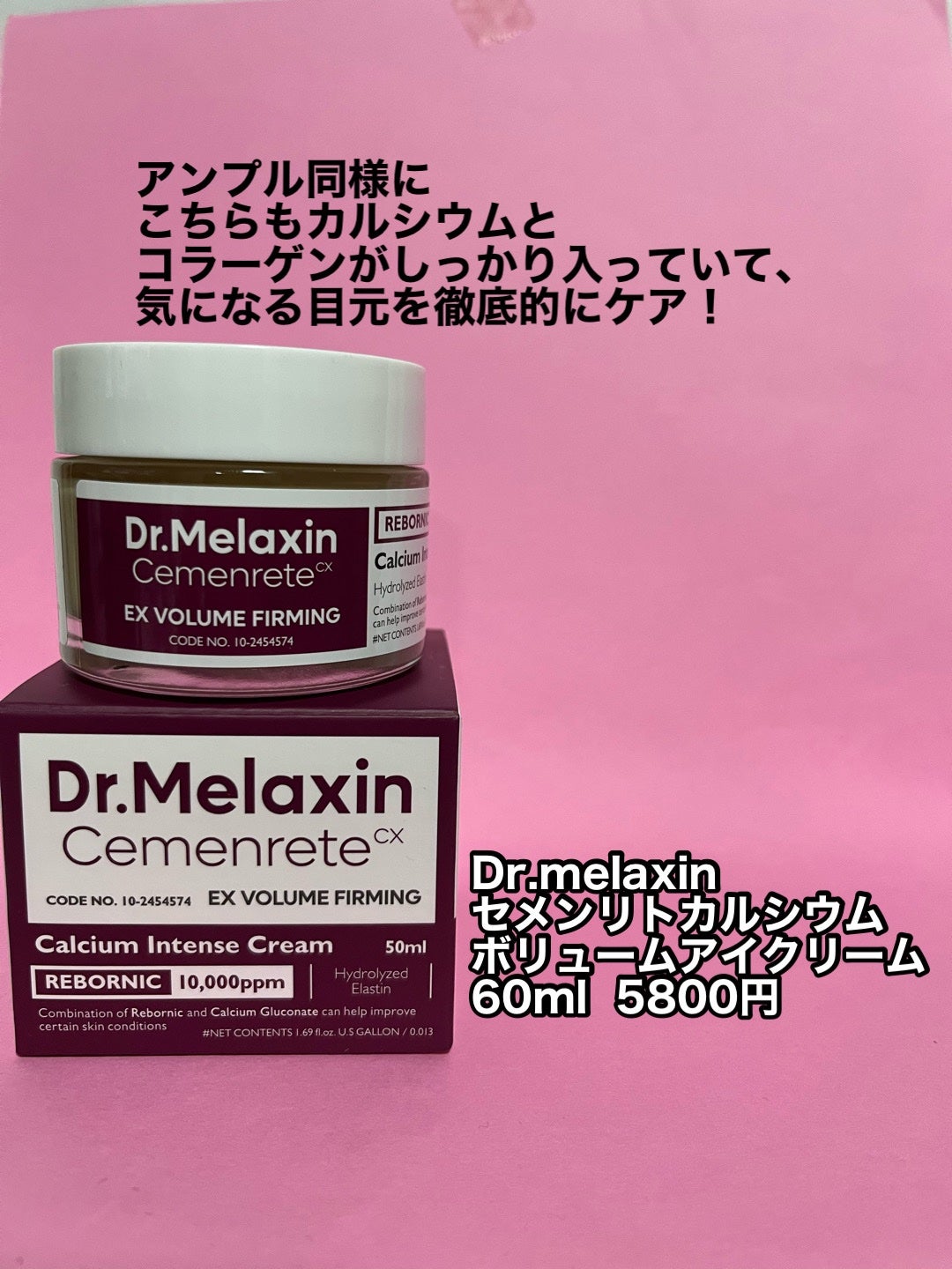 mipo1212ð€ on LIPS ãâšâšèãã¿ãããããŒã¿ç®ã«ïŒã«ã«ã·ãŠã é
åã§ããªã®ããç®å
ã«âš..ãïŒ3æç®ïŒ