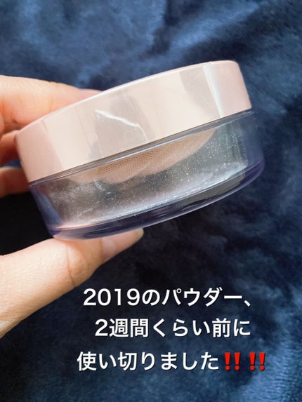 エクストラリッチパウダー ’21/excel/ルースパウダーを使ったクチコミ(3枚目)