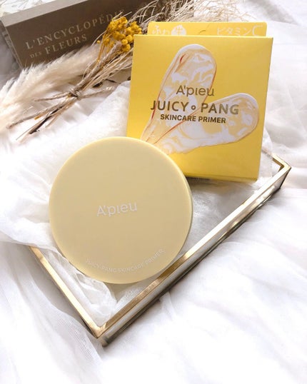 ジューシーパン スキンケアプライマー/A’pieu/化粧下地を使ったクチコミ(5枚目)