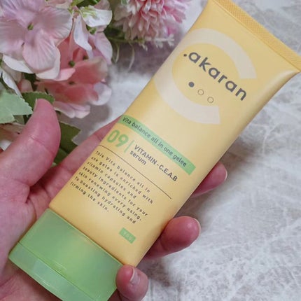 ビタバランス オールインワンジュレ/.akaran/オールインワン化粧品を使ったクチコミ(2枚目)