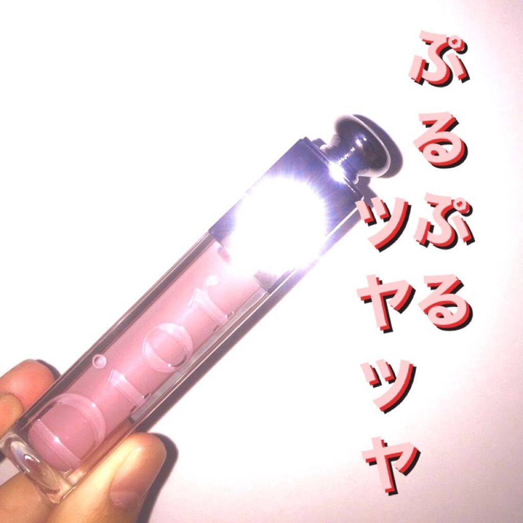 ディオール アディクト ウルトラ グロス/Dior/リップグロスを使ったクチコミ(1枚目)