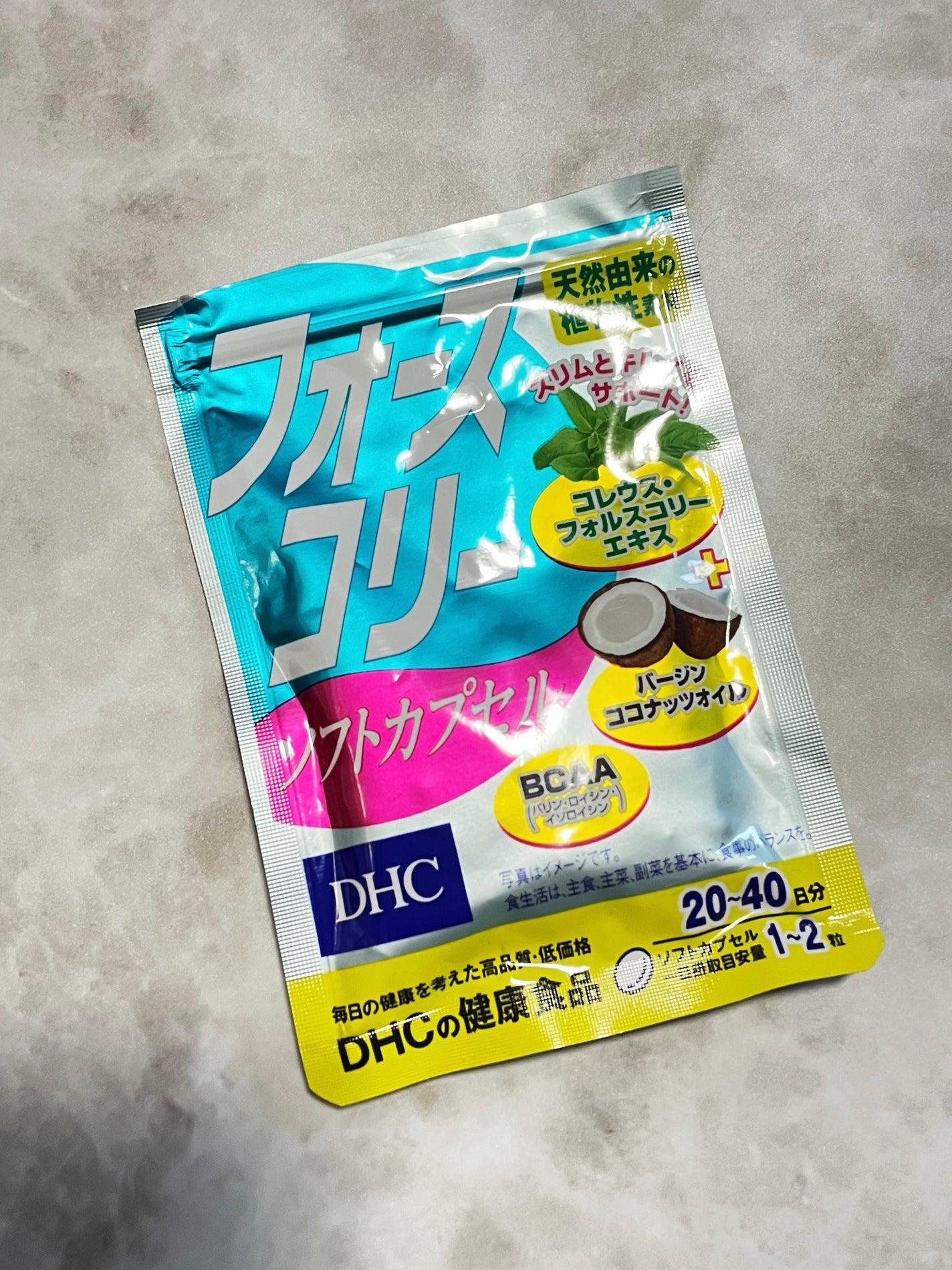 フォースコリー ソフトカプセル/DHC/ボディサプリメントを使ったクチコミ(1枚目)