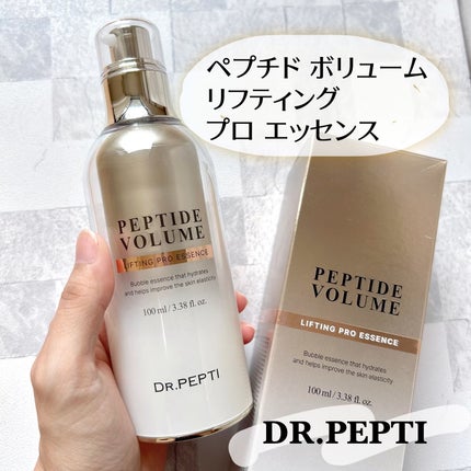 ペプチド ボリューム リフティングプロエッセンス/DR.PEPTI/美容液を使ったクチコミ(1枚目)