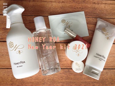 ROAlív ビタッチスリーピングハンドのクチコミ「HONEY ROA
New Year kit 2021

￥5,500(税込)

.｡.:*♡.....」（1枚目）