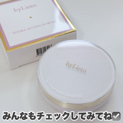 ハイドラセッティングパウダー/byLieto/プレストパウダーを使ったクチコミ(7枚目)