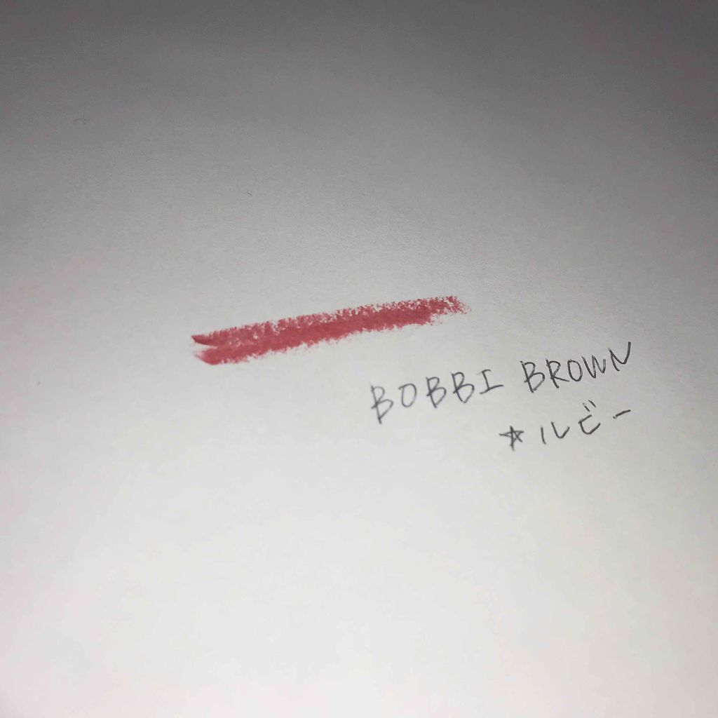 クラッシュド リップ カラー 04 ルビー/BOBBI BROWN/口紅を使ったクチコミ（3枚目）