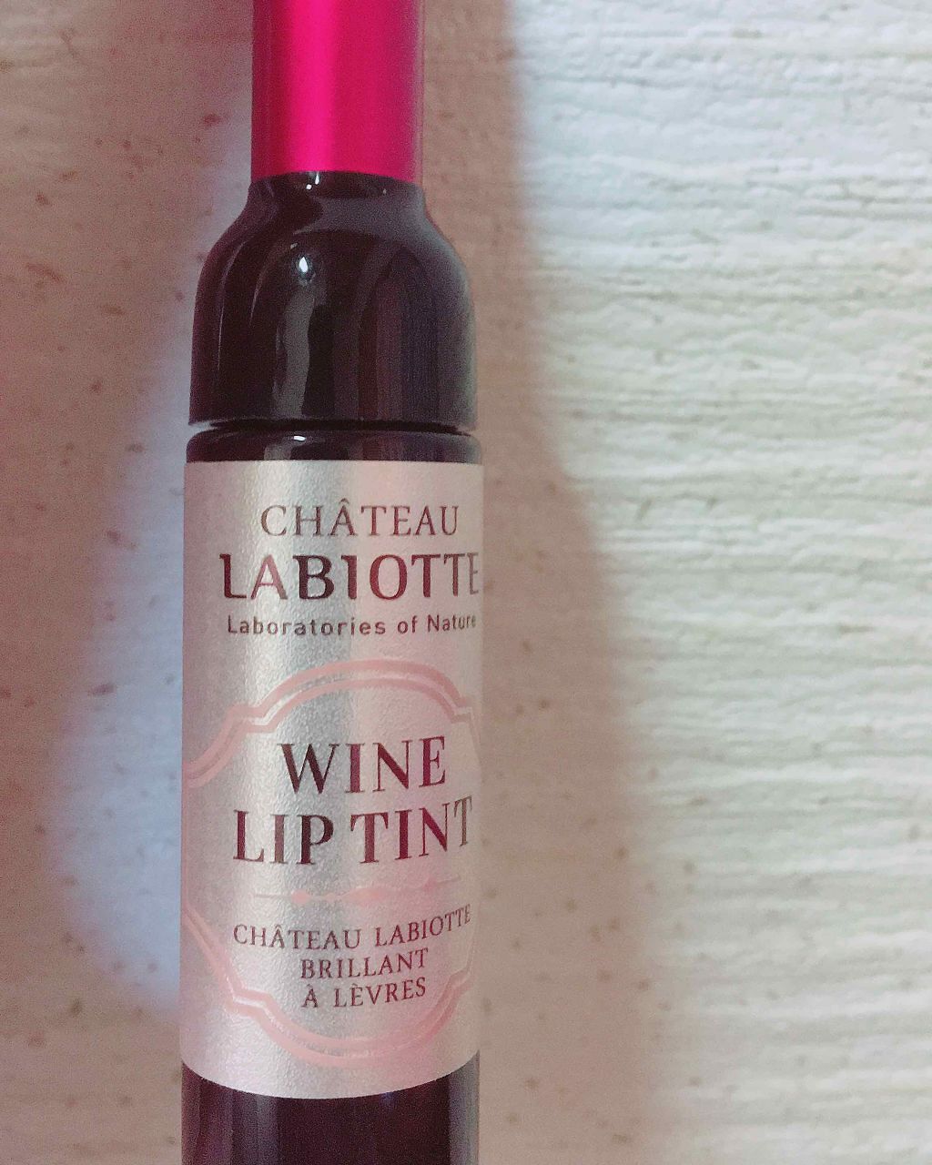 ワインリップティント/LABIOTTE/リップティントを使ったクチコミ(1枚目)