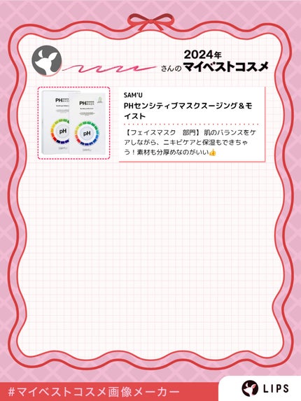 クリーンイットゼロ クレンジングバーム オリジナル/BANILA CO/クレンジングバームを使ったクチコミ(4枚目)