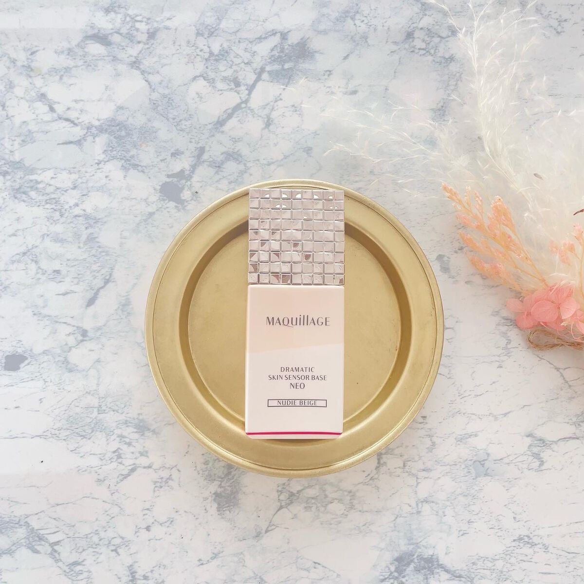 ドラマティックスキンセンサーベース EX/マキアージュ/化粧下地を使ったクチコミ(1枚目)